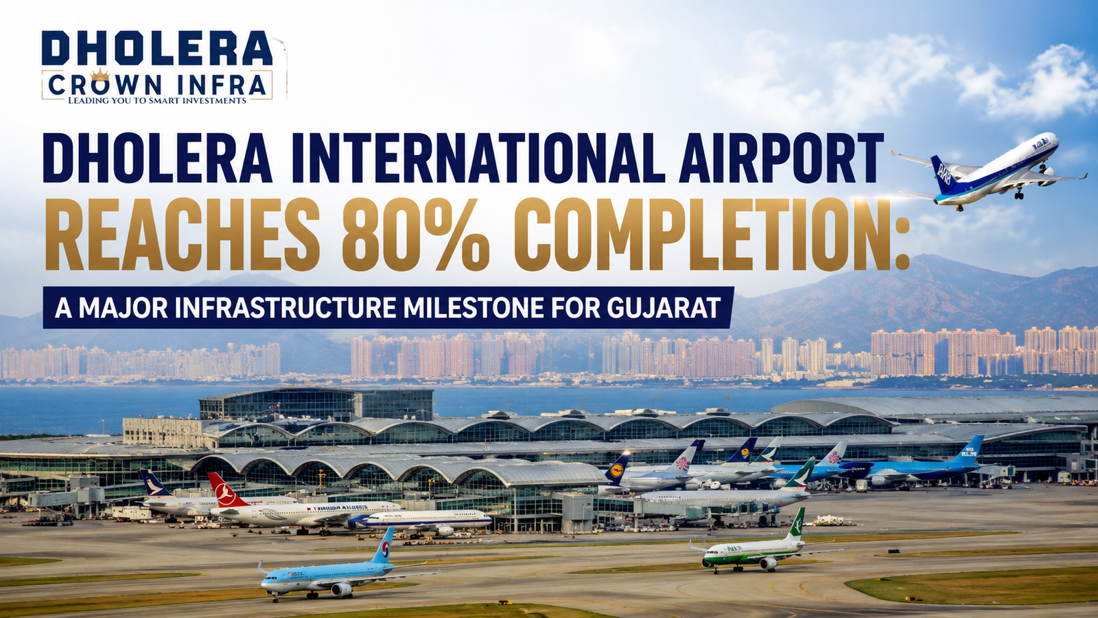 Dholera Airport